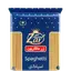 تلویزیون