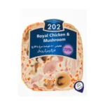 کالباس 70% مرغ و قارچ رویال 202 وزن 300 گرم